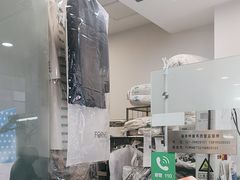 -福奈特洗衣洗鞋(莘谭路店)