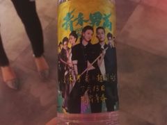 -CGV影城(新都心IMAX店)