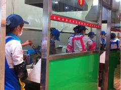 iphone_upload_pic-田三卷馍(人民中路店)