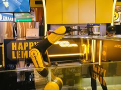 -快乐柠檬happylemon(日月光店)