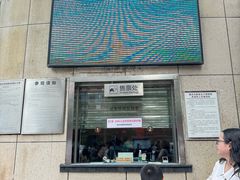 -白鹤梁水下博物馆