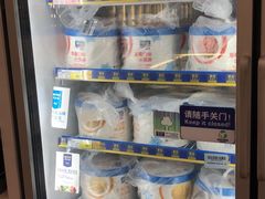 -麦德龙(嘉定店)