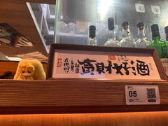 -蟹黄鱼·海派深夜面馆(江湾里店)