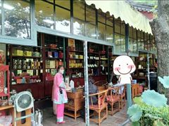 -白家大院·王府宫廷菜(苏州街店)