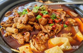 Le Shan Fragrant Pig Intestine Chicken
