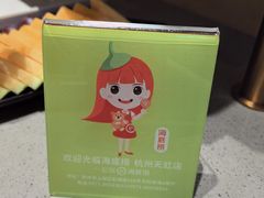 -海底捞火锅(杭州天虹购物中心店)
