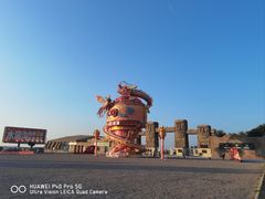 -水洞沟旅游区