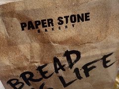 -PAPER STONE BAKERY(天汇广场店)