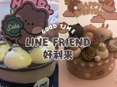 -好利来(西铁营万达广场店)