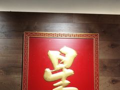 -味福记·江西小炒·南昌小吃(青山湖万达店)