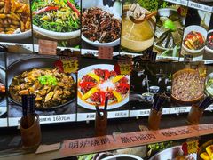 -园林美食城·本土农家菜(杨和镇店)