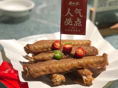-老伙记海鲜码头(北滘店)