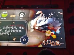 -胡桃里乐队酒馆(三阳路店)