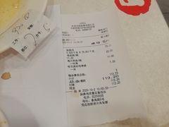 -振鼎鸡(天钥桥路店)