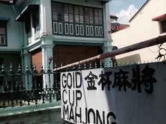 -槟城街头艺术街区