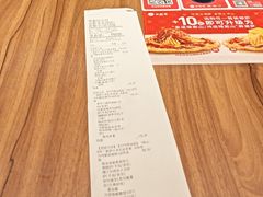 -必胜客(桂林中山店)