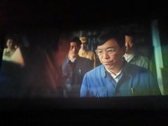 -万达影城(长沙婚庆公园中国巨幕店)