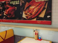 -香滨园骨架王(民生路店)