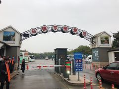 -乌镇东栅景区