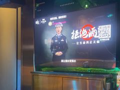 -欢乐迪KTV(德化德龙店)