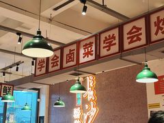 -龙师傅卤炒(天马店)