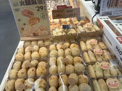 -blt精品超市(KKMALL京基店)