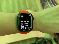 -FLARE STAR FITNESS(复地活力城店)