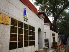 -北京市宏庙小学