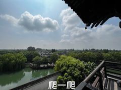 -乌镇西栅景区