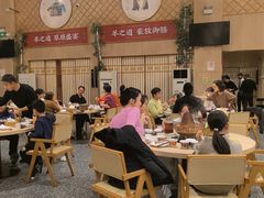 -羊之道草原味道清真餐厅(番禺店)