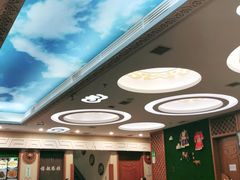 -诺敏塔拉奶茶-布里亚特包子-手把肉(锦都会店)