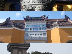 -东极岛景区