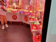 -嘻品堂电玩(喜盈门范城店)