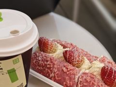 -奈雪的茶(皇庭广场店)