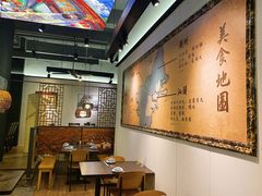 大堂-大洋家·精品潮汕菜·生腌砂锅粥(天河东路店)