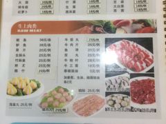 菜单-广记餐厅(万福路店)