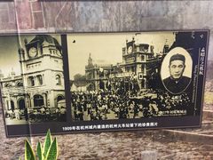 -江墅铁路遗址公园