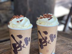 -成川茶店·潮汕工夫浓茶(万象店)