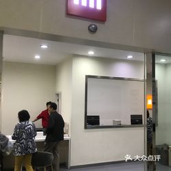 小米上海售后服务中心 dj4Ez91SSpNNuXad-1U6l9hGdDe4XurC-wLbDkMOm0RxExsHnxy2lhRMVElMNRC5uzFvxlbkWx5uwqY2qcjixFEuLYk00OmSS1IdNpm8K8sG4JN9RIm2mTKcbLtc2o2vfCF2ubeXzk49OsGrXt_KYDCngOyCwZK-s3fqawWswzk.jpg