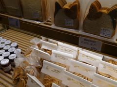 -烘焙町面包店(西四店)
