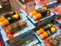 -永辉超市(大西洋银泰城店)