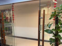 -肩颈管家·肩颈调理·经络养生(华景新城店)