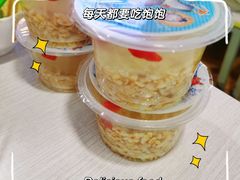 -青海宋家酿皮(汇翠花园店)
