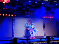 -盖碗儿梨园·变脸吐火·川剧(天府广场店)