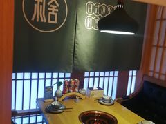 -礼舍·和牛火锅·烤肉·料理餐厅(华茂店)