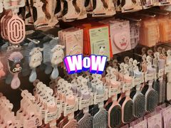 -名创优品(北京新中关购物中心地铁层店)