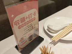 -扬州饭店(南京东路店)