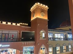-首创奥特莱斯(西安店)