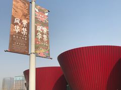-太原市博物馆