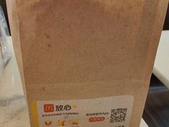 -麦当劳(深圳北站高铁店)